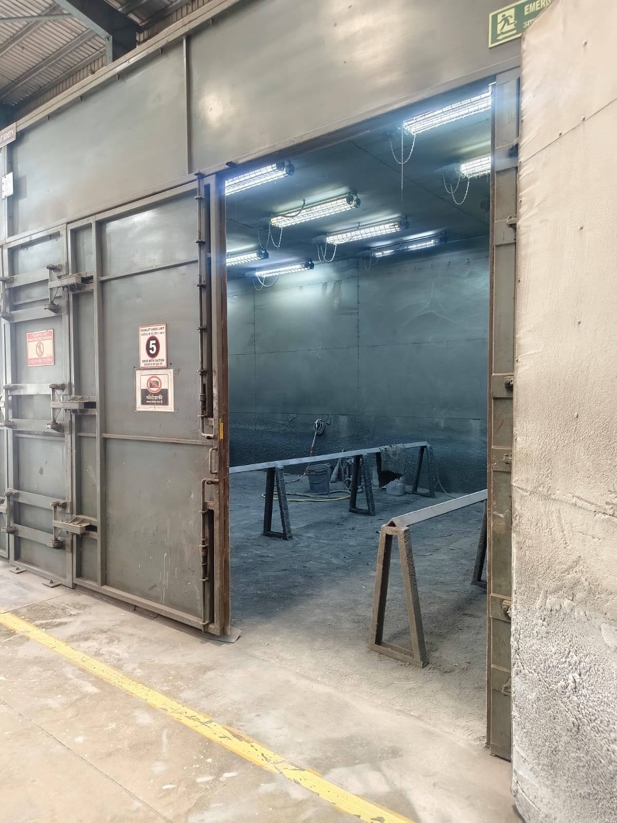 Manufacturing Unit
